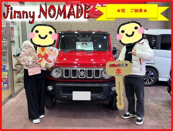 ★ジムニーノマド　ご納車させて頂きました★